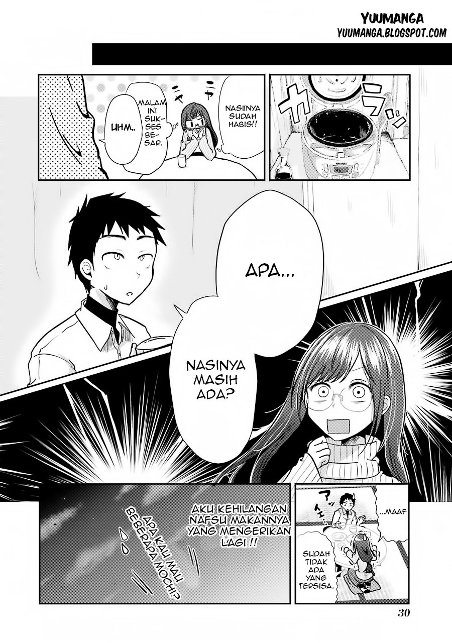 Yakumo-san wa Ezuke ga Shitai. Chapter 01 Gambar 31